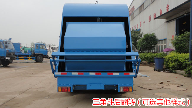 10���|�L(f��ng)145���sʽ����܇