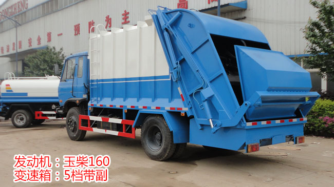 10���|�L(f��ng)145���sʽ����܇