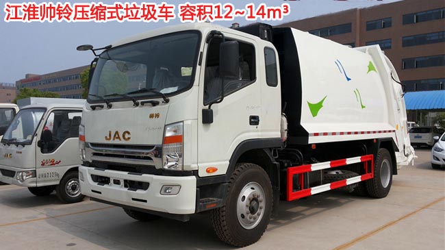 �������14�����sʽ����܇-14�����sʽ����܇