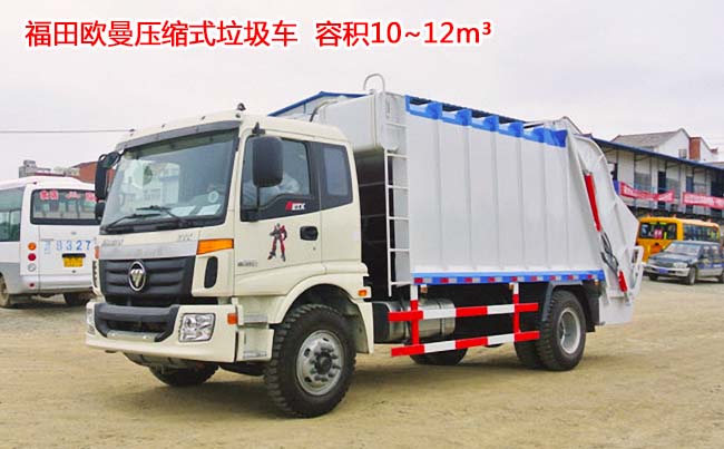 ����W��12�����sʽ����܇(ch��)-12�����sʽ����܇(ch��)