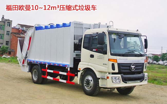 ����W��12�����sʽ����܇(ch��)-12�����sʽ����܇(ch��)