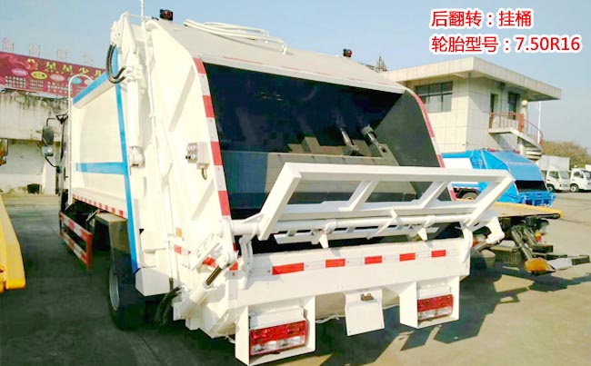 �r(sh��)������8�����sʽ����܇-8�����sʽ����܇