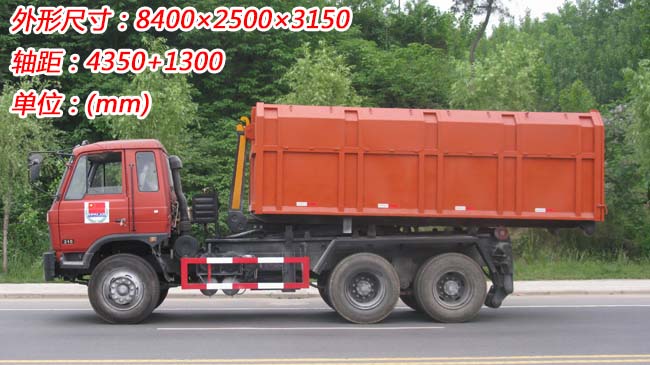 �|�L���p��16������ʽ����܇-16������ʽ����܇