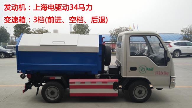 ������늄�(d��ng)2.5������ʽ����܇-2.5������ʽ����܇