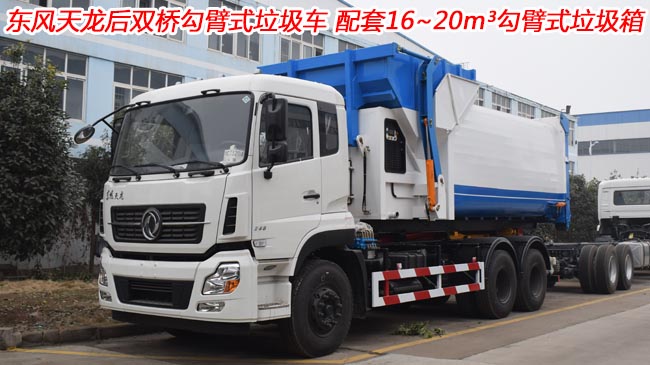 �|�L(f��ng)�������p�򹴱�ʽ����܇(ch��)�L(zh��ng)-���p�򹴱�ʽ����܇(ch��)�L(zh��ng)