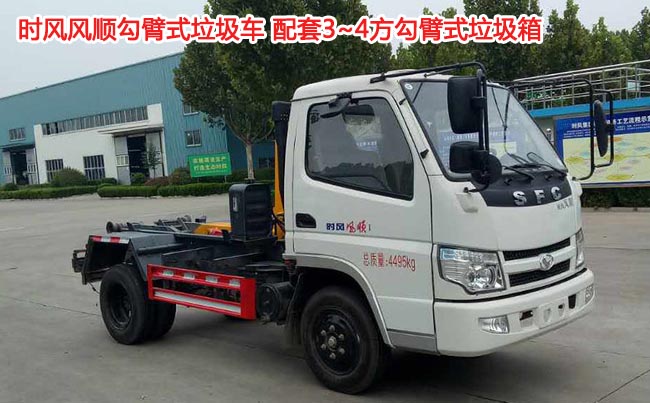 �r�L(f��ng)�L(f��ng)�4������ʽ����܇-3������ʽ����܇