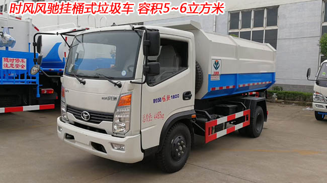 �r(sh��)�L(f��ng)�L(f��ng)�Y5����Ͱʽ����܇-5����Ͱʽ����܇