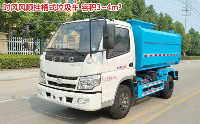 �r(sh��)�L(f��ng)�L(f��ng)�4����Ͱʽ����܇-4����Ͱʽ����܇