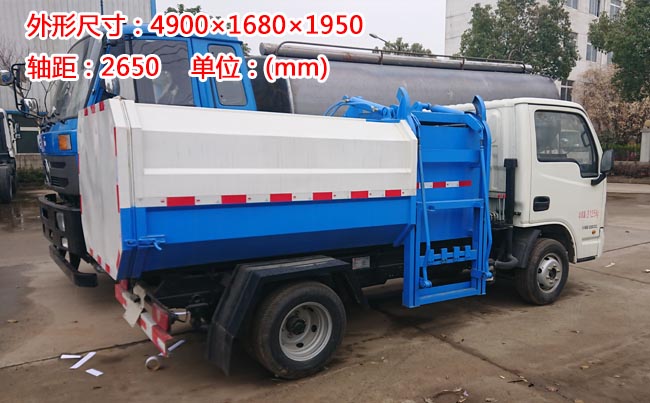 �S�M(j��n)С����3����Ͱʽ����܇(ch��)-3����Ͱʽ����܇(ch��)