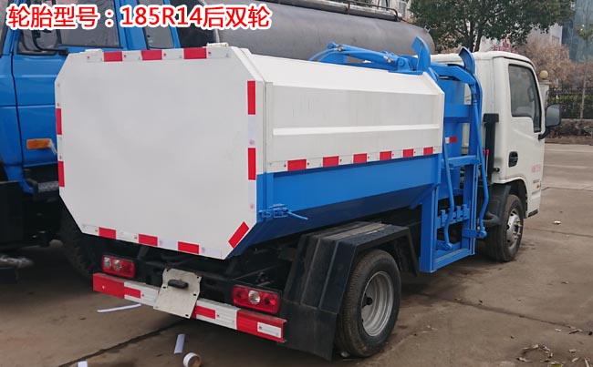 �S�M(j��n)С����3����Ͱʽ����܇(ch��)-3����Ͱʽ����܇(ch��)