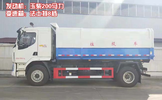 �|�L(f��ng)��������M3��Ͱʽ����܇(ch��)-��Ͱʽ����܇(ch��)