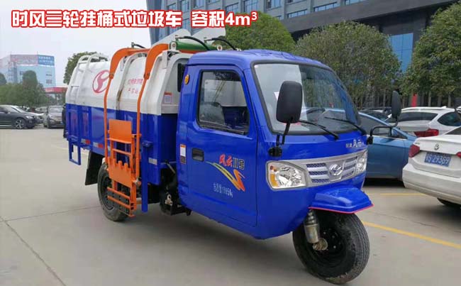 �r�L(f��ng)�L(f��ng)��2̖��݆��Ͱʽ����܇-��݆��Ͱʽ����܇