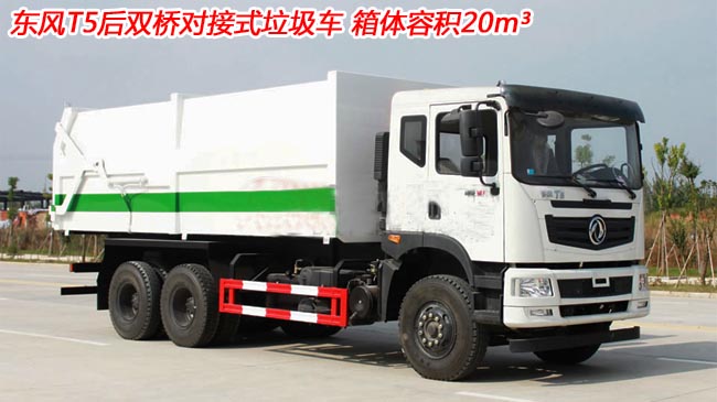 �|�L(f��ng)T5���p��?q��)���ʽ�����?��(du��)��ʽ����܇