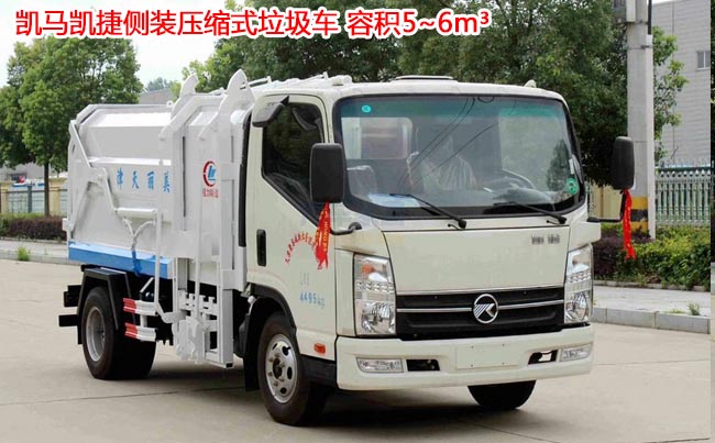 �P�R�P��5����(c��)�bʽ��(du��)�Ӊ��s����܇-5����(c��)�bʽ��(du��)�Ӊ��s����܇