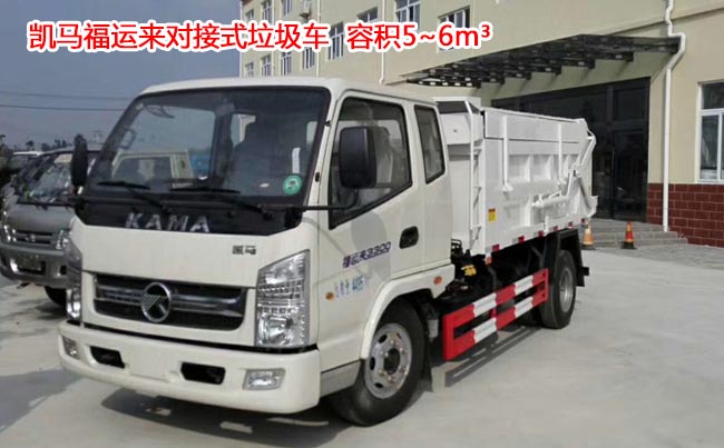 �P�R���\(y��n)��5����(du��)��ʽ����܇-5����(du��)��ʽ����܇