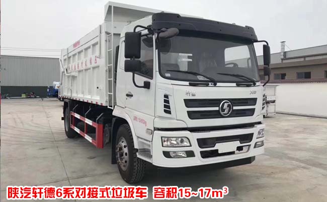 ���܎��6ϵ17����(du��)��ʽ����܇(ch��)-17����(du��)��ʽ����܇(ch��)