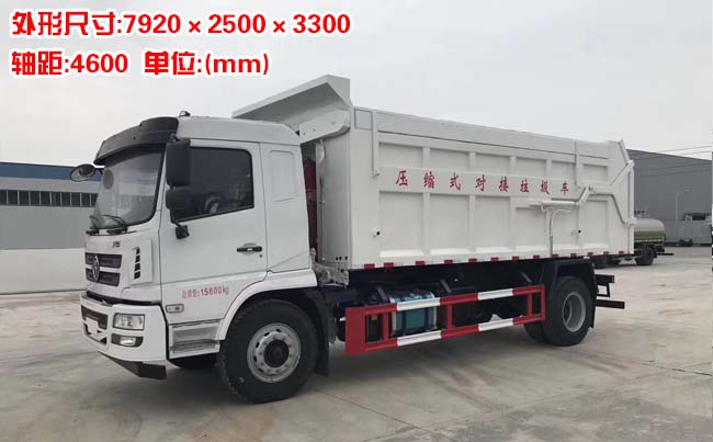 ���܎��6ϵ17����(du��)��ʽ����܇(ch��)-17����(du��)��ʽ����܇(ch��)