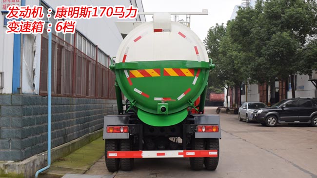 12���|�L(f��ng)D13�͏Nʽ����܇(ch��)-12���͏Nʽ����܇(ch��)