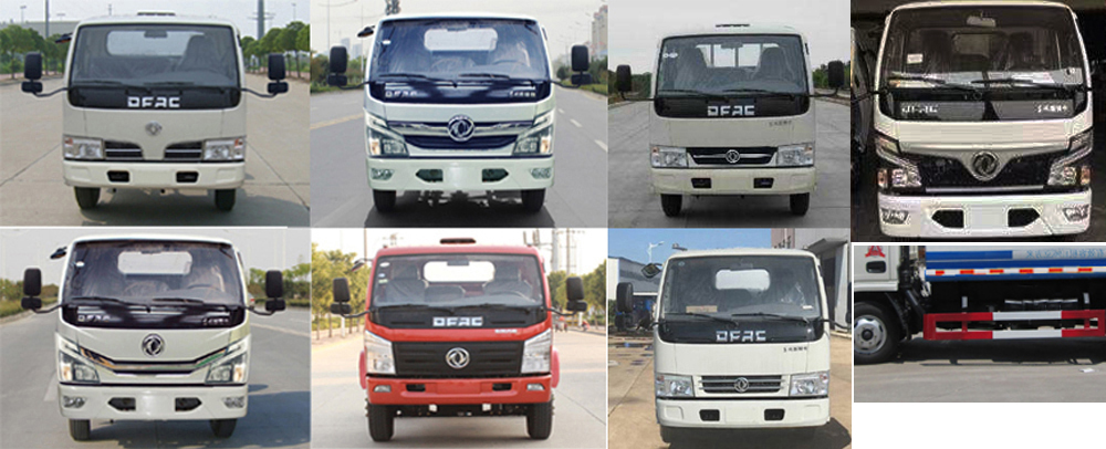 ��(r��n)֪����SCS5070GPSEQ-6�;G������܇