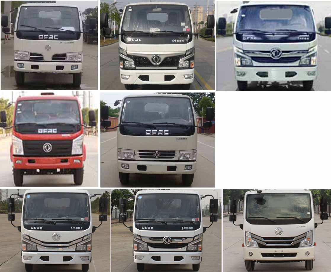 �����ع���CLH5070ZYSD6�͉��sʽ����܇(ch��)