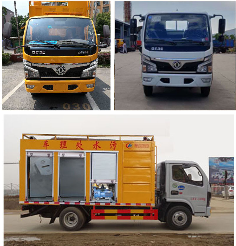 ��������CLW5041TWC6����ˮ̎��܇(ch��)