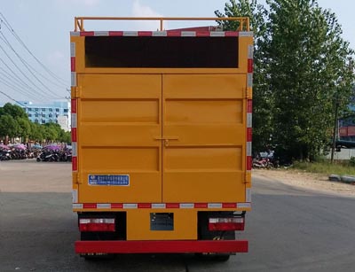 ��������CLW5041TWC6����ˮ̎��܇(ch��)