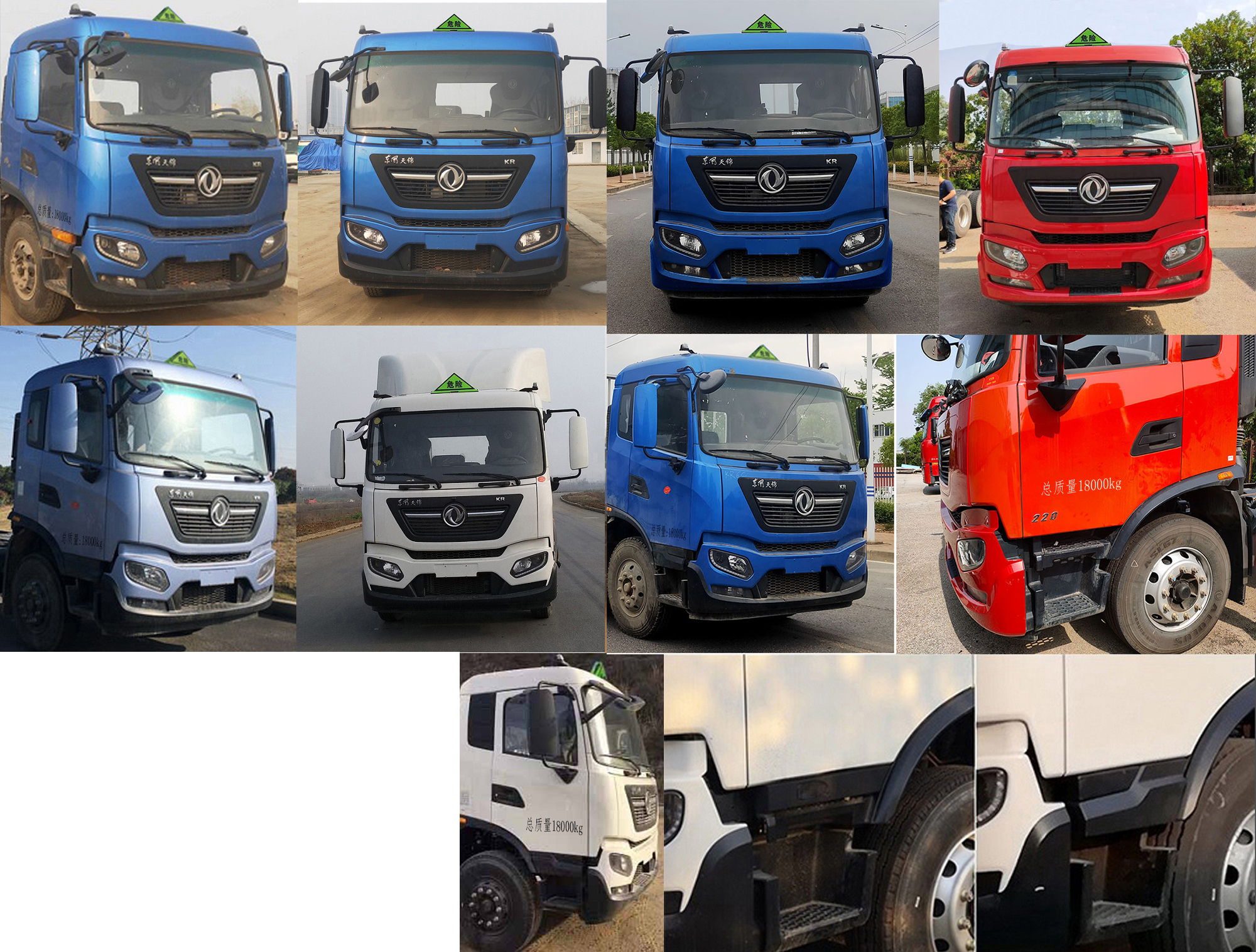 ������CSC5180GYYLD6���X�Ͻ��\(y��n)��܇