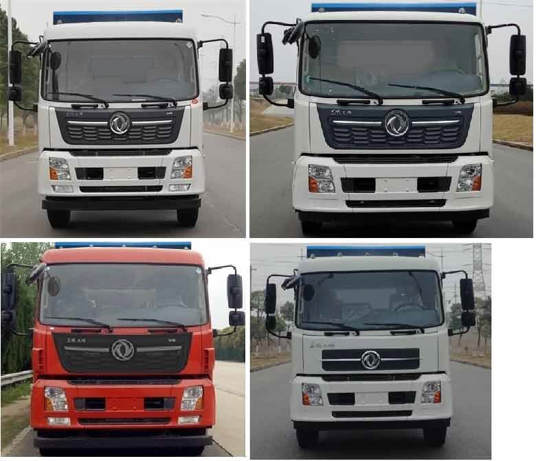 ��������CLW5161ZDJD6�͉��sʽ��(du��)������܇