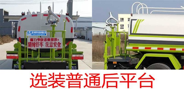 ��������CLW5090GPS6�;G������܇