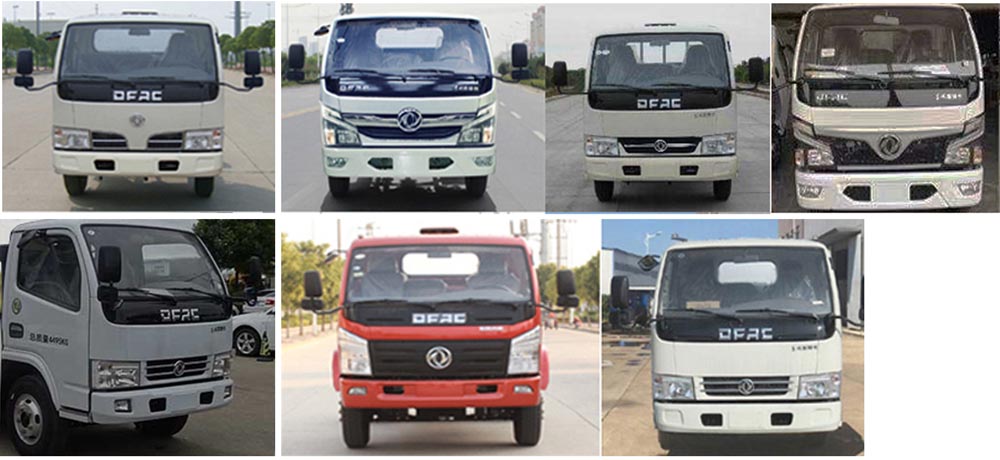 ������CL5045TDYYC6�Ͷ๦���։m܇(ch��)