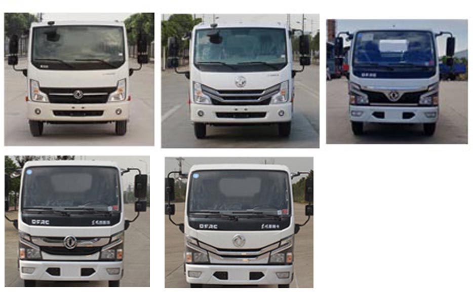 ������CL5045TDYYC6�Ͷ๦���։m܇(ch��)