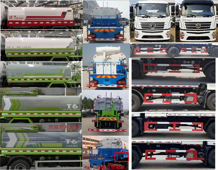 �������\��HTX5251GPSL6�;G������܇