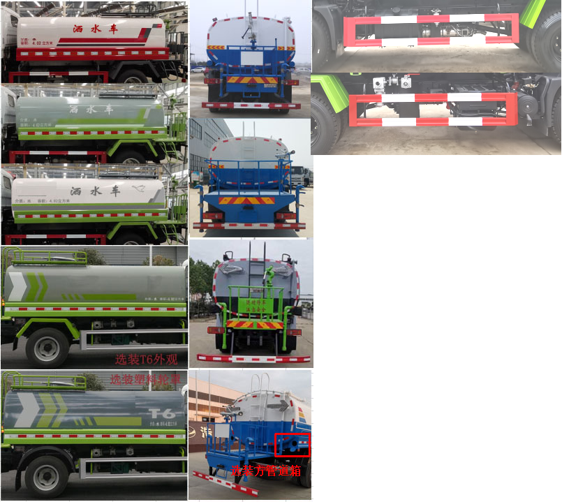 �������\(y��n)��HTX5166GPSL6�;G������܇