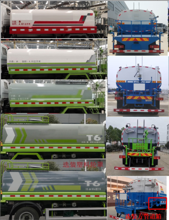 �������\(y��n)��HTX5252GPSL6�;G������܇