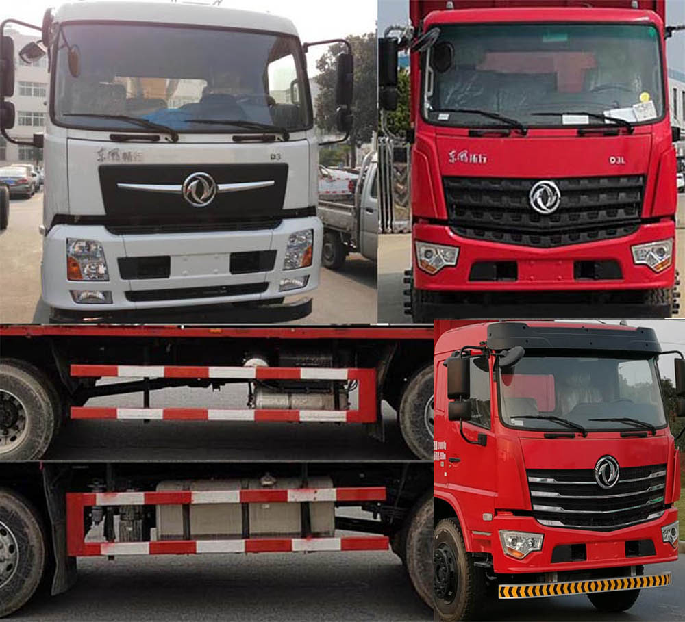 �|�L(f��ng)��DFV5253TPBGP6D��ƽ���\(y��n)ݔ܇(ch��)