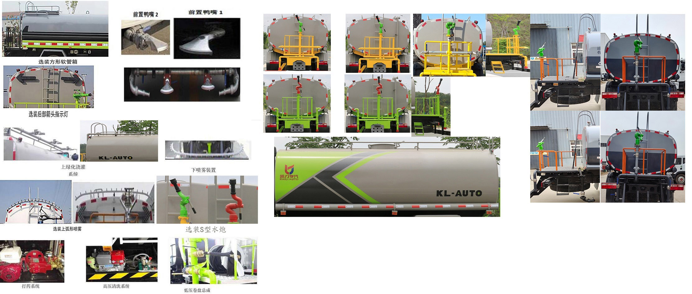 �P���L(f��ng)��KLF5120GSSD6�͞�ˮ܇