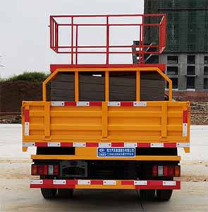 ������CL5043JGK6CX�͸߿����I(y��)܇