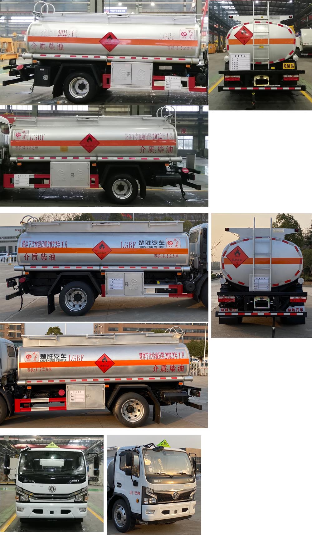 ������CSC5125GYY6A���\(y��n)��܇