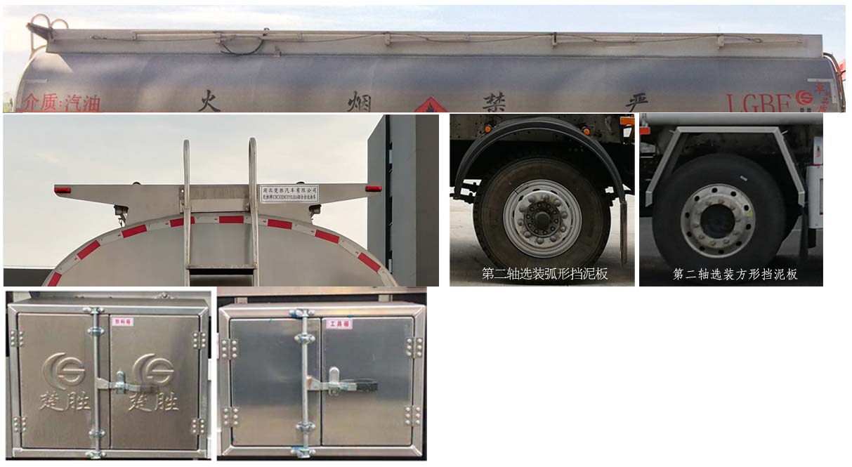 ������CSC5320GYYLEL6���X�Ͻ��\(y��n)��܇