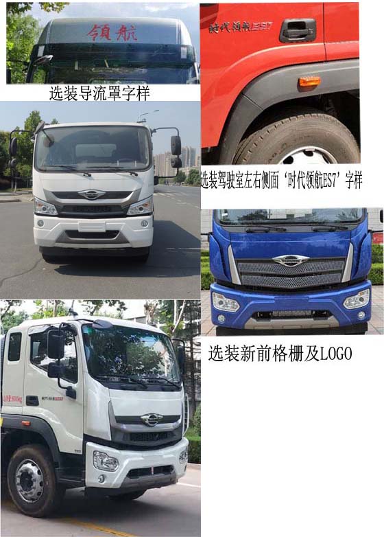 �v����CLT5181GPSBJ6�;G������܇(ch��)