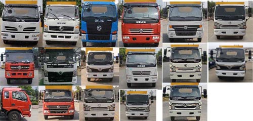 ��������CLW5095TWC6����ˮ̎��܇(ch��)