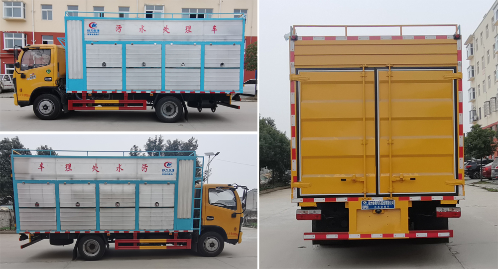 ��������CLW5095TWC6����ˮ̎��܇(ch��)