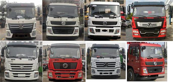 �|�L(f��ng)��EQ5240TPBGSZ6D��ƽ���\ݔ܇