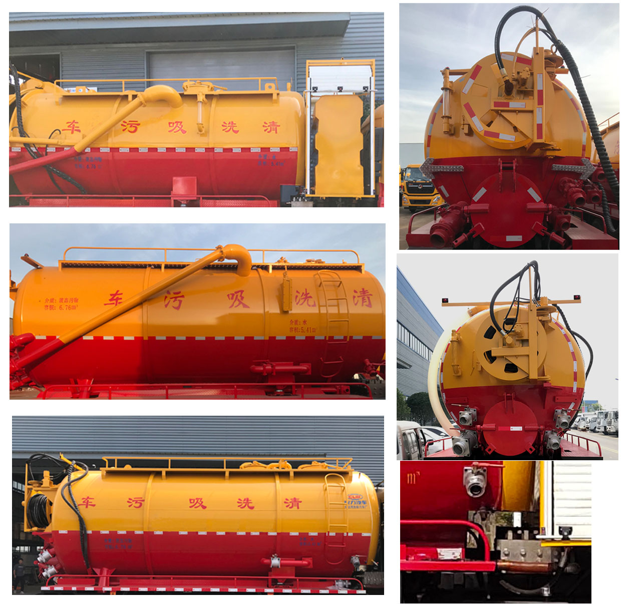 ������CL5182GQW6CC����ϴ����܇(ch��)