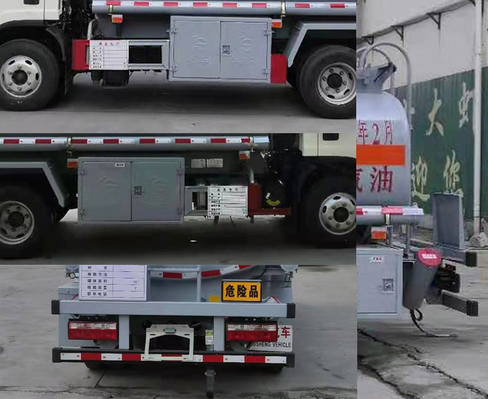 ������CSC5070GYYC6���\(y��n)��܇