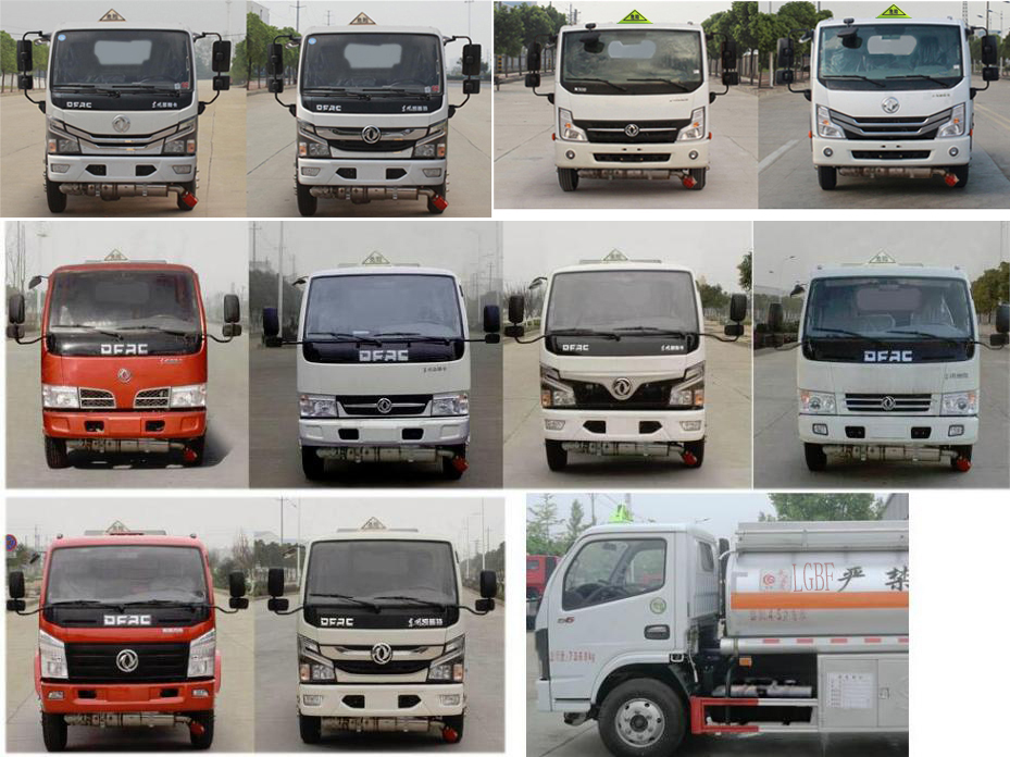 ������CSC5075GYY6���\(y��n)��܇