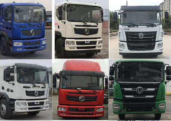 ��(r��n)֪����SCS5254GPSEQ6�;G������܇