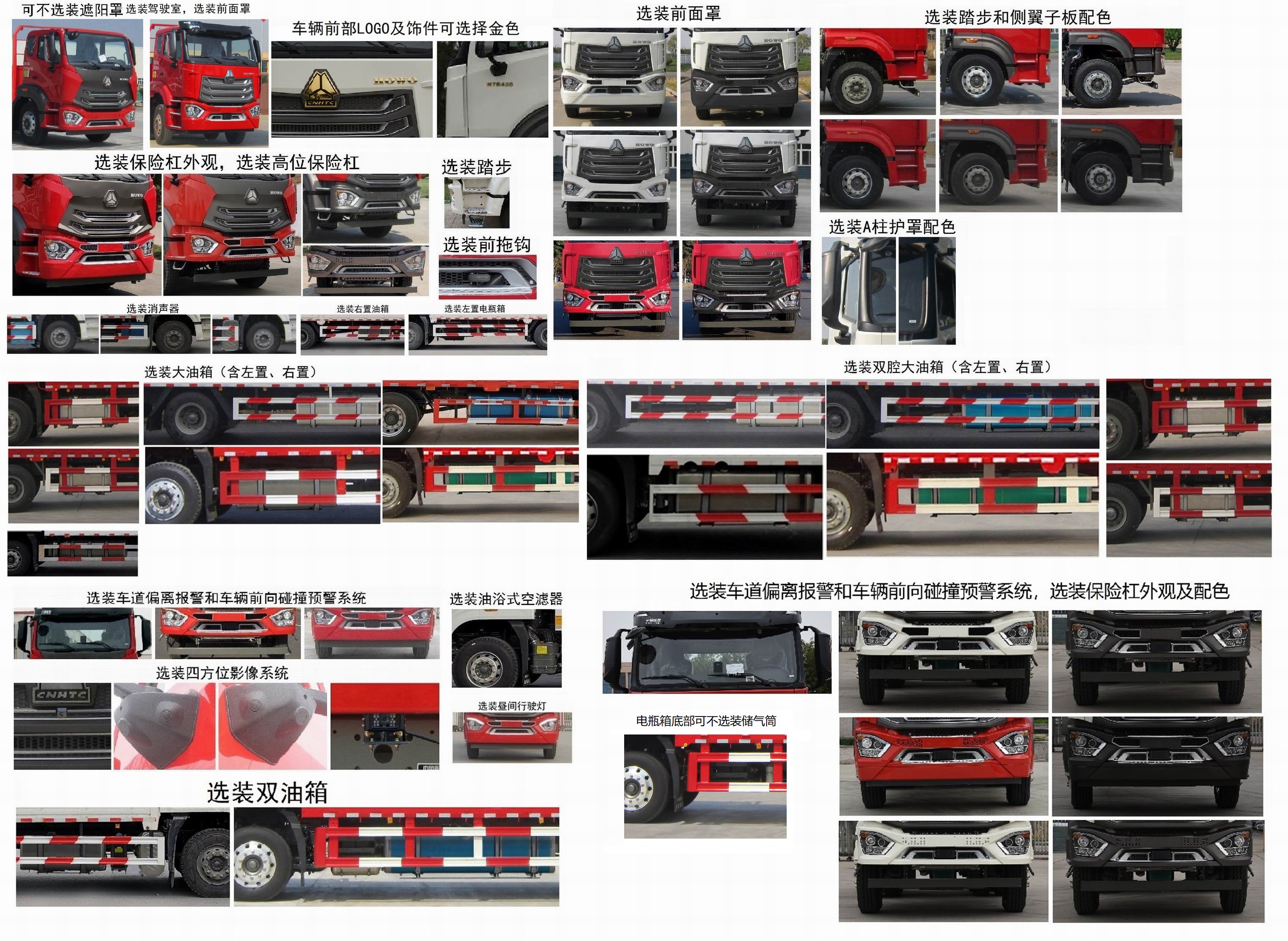 ������ZZ5187TPBK511JF1��ƽ���\(y��n)ݔ܇(ch��)