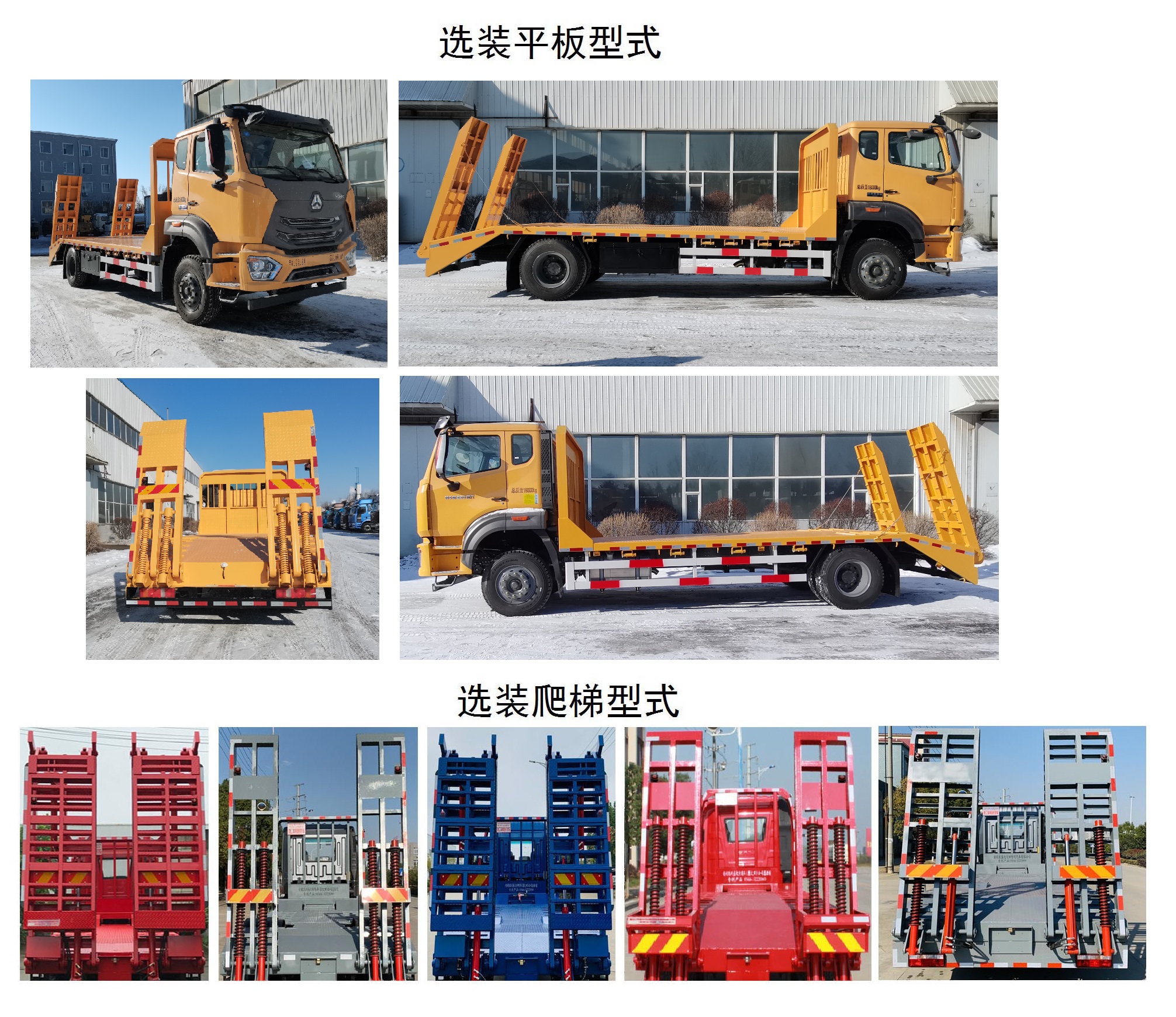 ������ZZ5187TPBK511JF1��ƽ���\(y��n)ݔ܇(ch��)