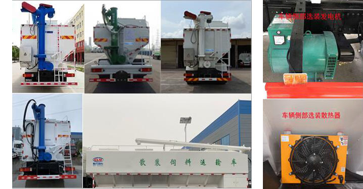 ������CL5315ZSL6SS��ɢ�b����\(y��n)ݔ܇(ch��)